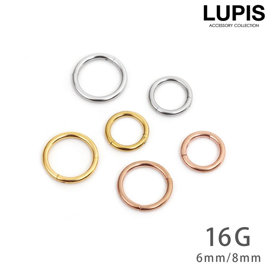 LUPIS（ルピス） ボディピアス ワンタッチ セグメントリング 16G