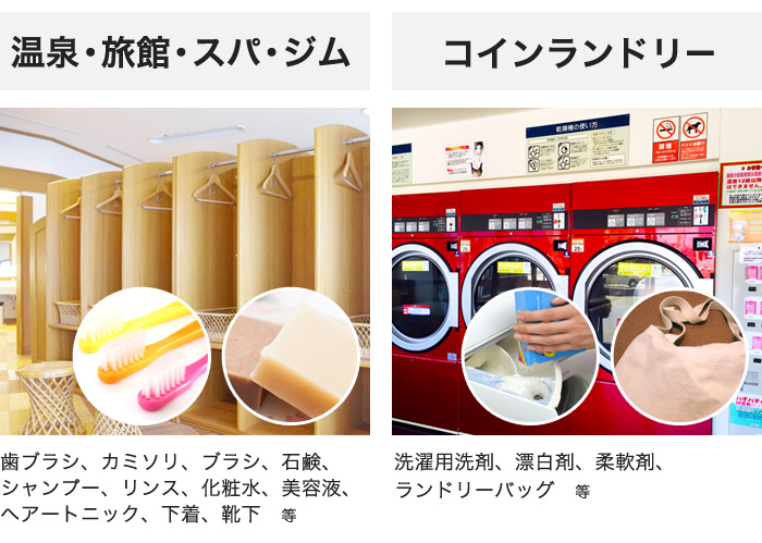 自動販売機 100円硬貨対応 価格設定可能 電源不要 自販機 おもちゃ