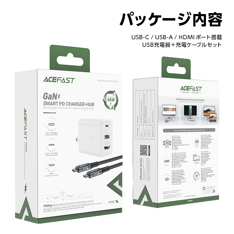 AceFast ACEFAST 任天堂Switch HDMI 変換アダプター TYPE-C 充電器 3