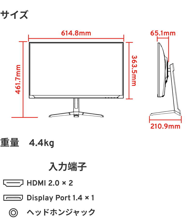 Pixio PX279 Wave ゲーミングモニター 240Hz 27インチ 白 パステル