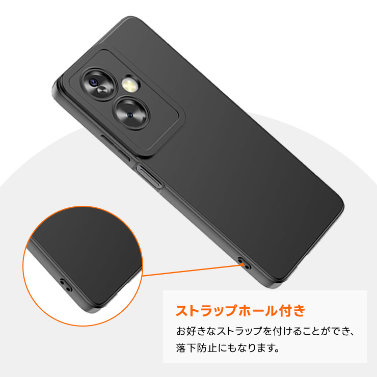 OPPO（オッポ） OPPO A79 5G ケース カバー ブラック 黒 ソフトケース