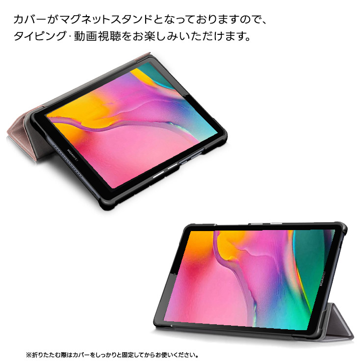 Galaxy Tab A11+ A11 Plus S9 FE ケース A9+ A9 タブレット カバー PU