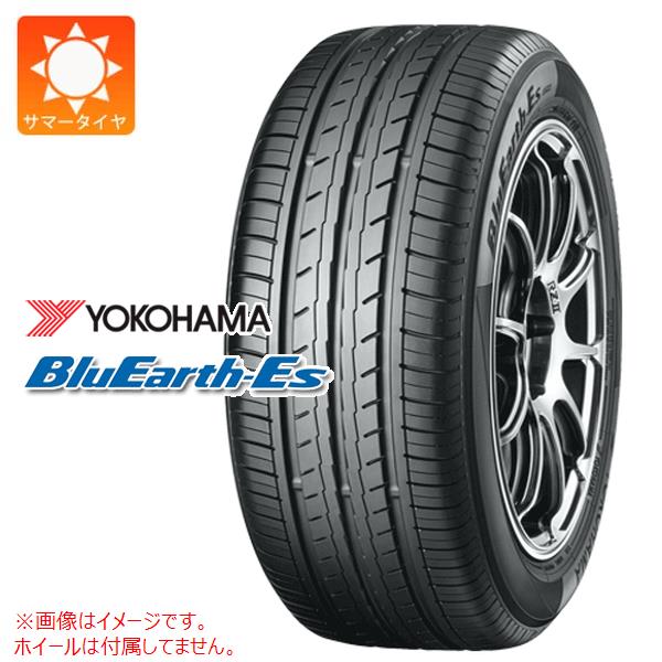 タイヤ145/80r13」の人気商品一覧 | 安い商品を通販サイトから探す
