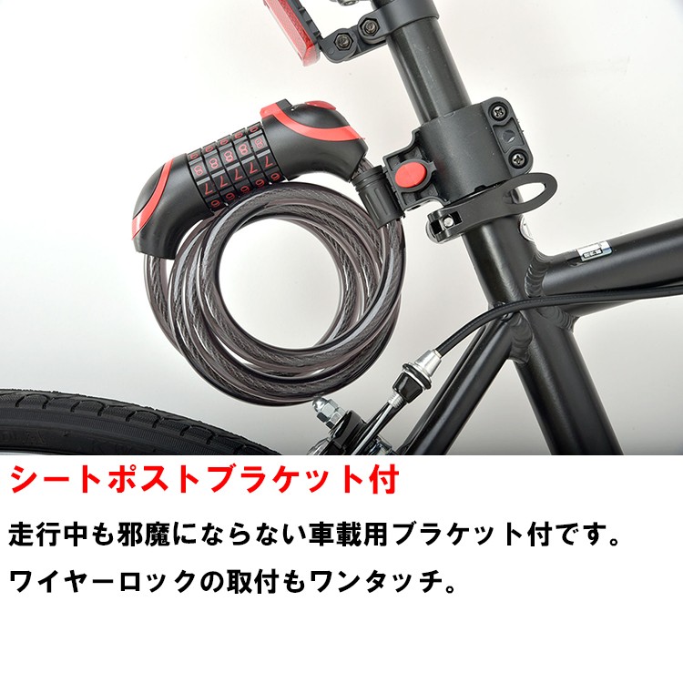 CANOVER 自転車 カギ 鍵 ワイヤー錠 LEDライト付ワイヤーロック 自転車