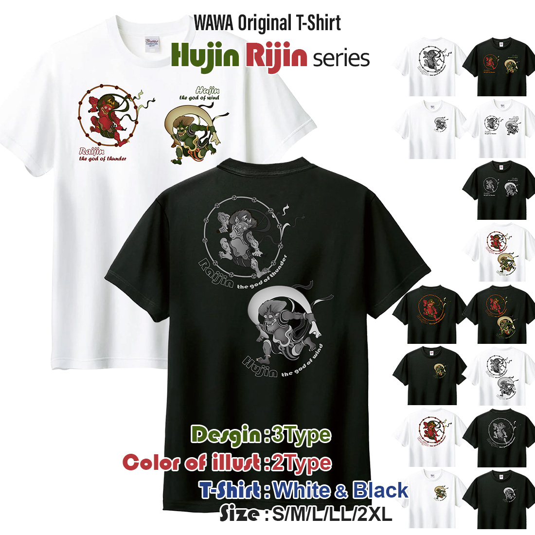 WAWA JAPAN 風神 雷神 Tシャツ 半袖 tシャツ DTFプリント おしゃれ