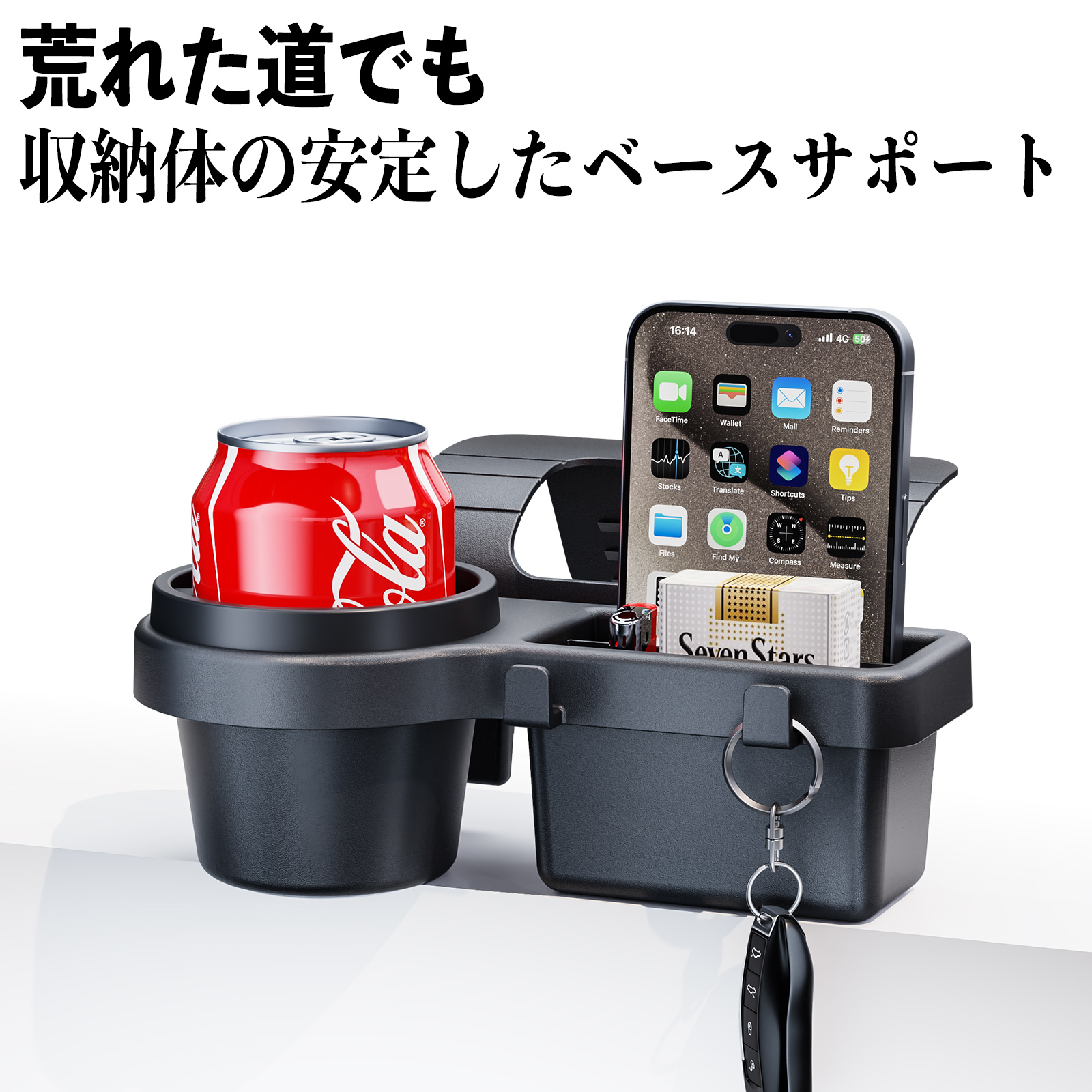 マツダ ボンゴバン/ボンゴトラック 車用ウィンドウ収納ボックス