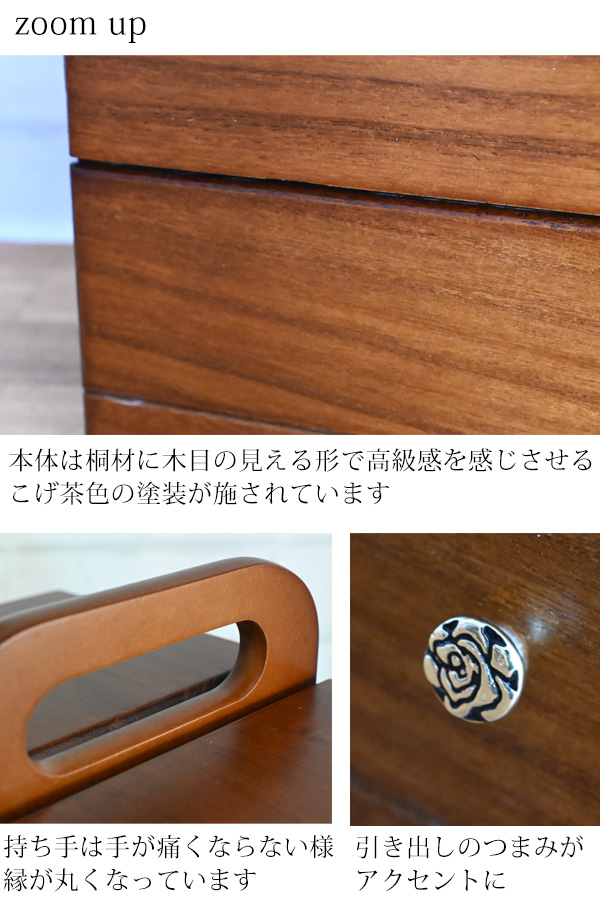 木製ソーイングボックス3段 』 裁縫箱 おしゃれ 大人 大容量 手芸 収納