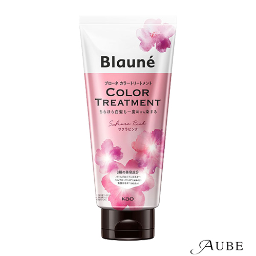 ブローネ 花王 カラートリートメント 180g【ドラッグストア】【宅急便