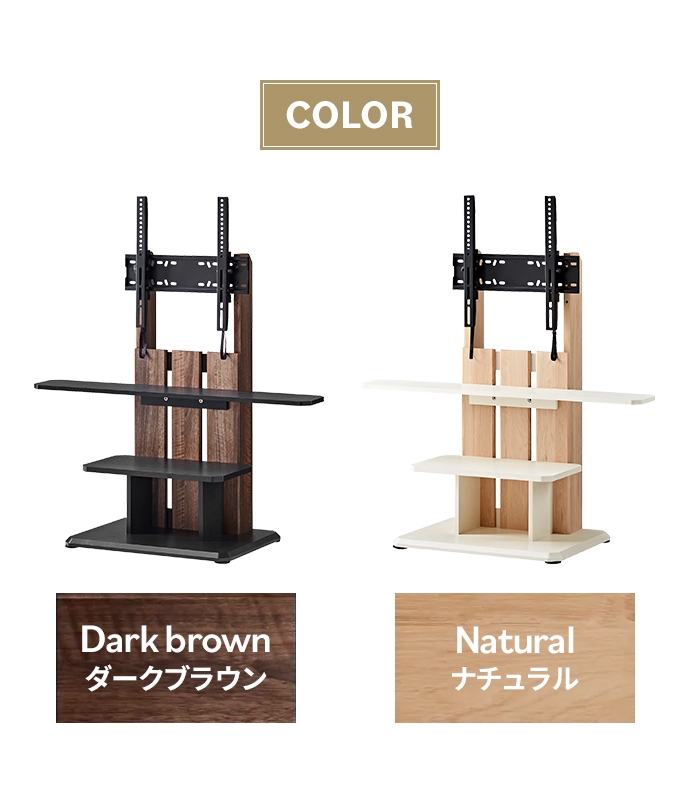 爆買 テレビスタンド キャスター付き 高さ調整 テレビラック ハイ