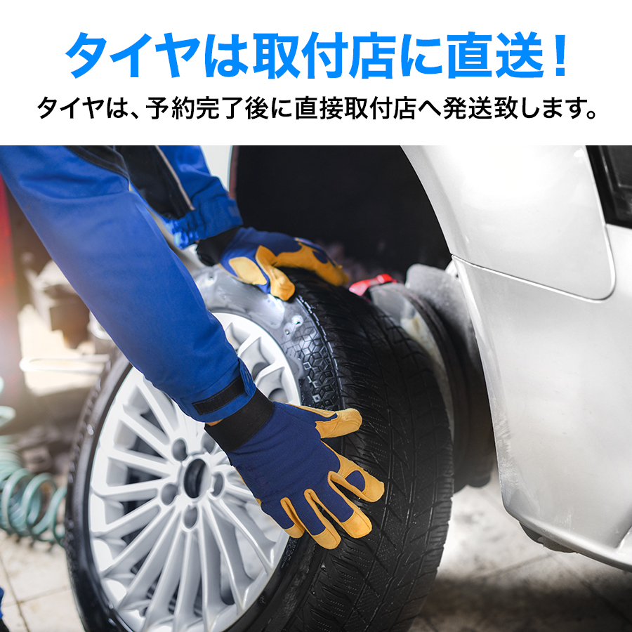 DIREZZA ダンロップ DZ102 205/40R18 86W XL サマータイヤ 2本セット