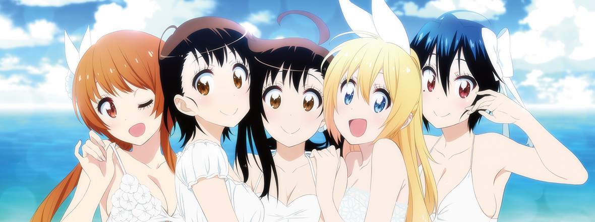 ニセコイ SUMMER タペストリー | ニセコイ | シャフト公式オンライン