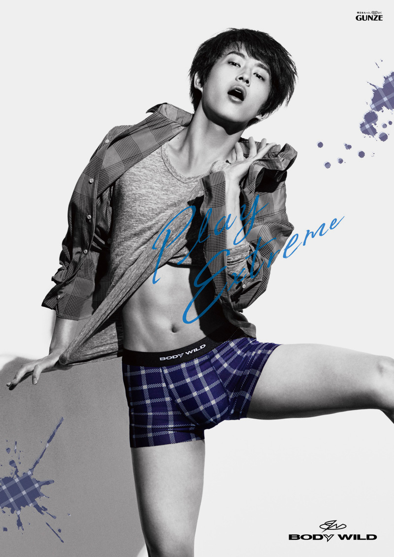 GUNZE BODY WILD 商品広告 : Sherpa Creative Partner