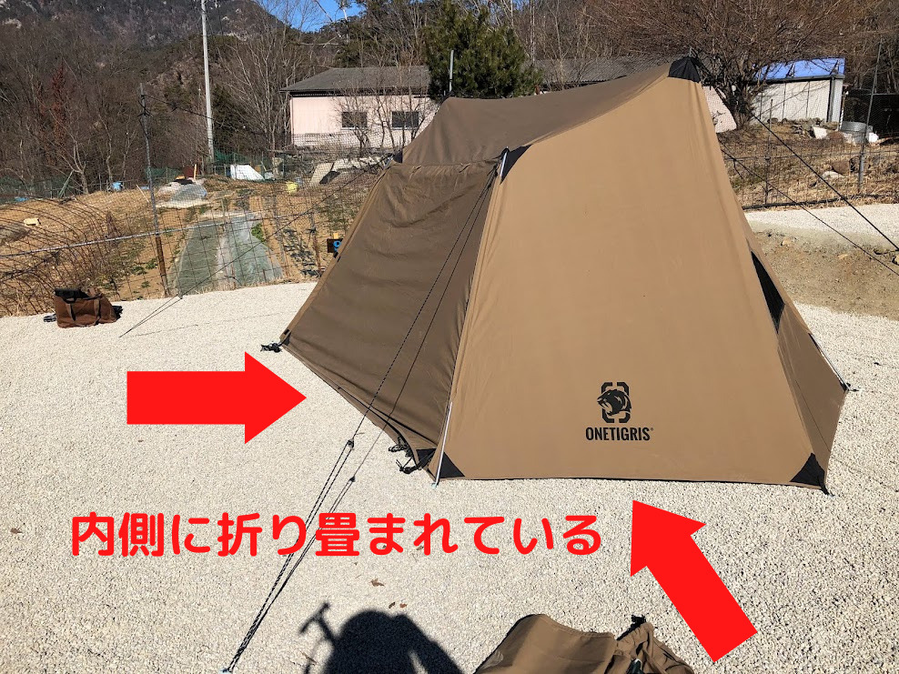 レビュー】One ThigrisのSOLO HOMESTEAD/TCのメリットとデメリットを