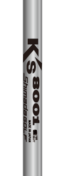 K's-8001 « 島田ゴルフ製作所