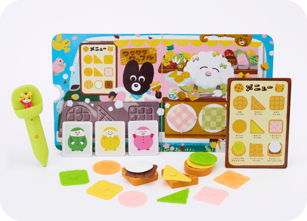公式】2・3歳向け通信教育の〈こどもちゃれんじぽけっと〉｜しまじろう