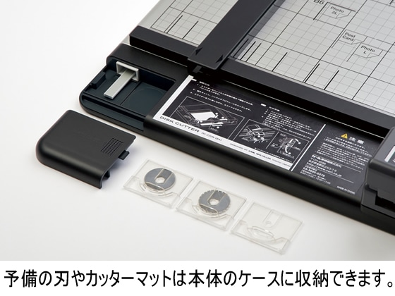 カール事務器 ディスクカッター A4対応 40枚裁断 本体 DC-210N 1台（ご