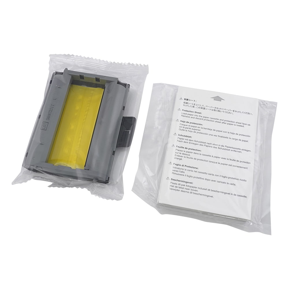 三菱電機 プリンター用紙(三菱電機プリンター用) 感熱ロール紙 110mm