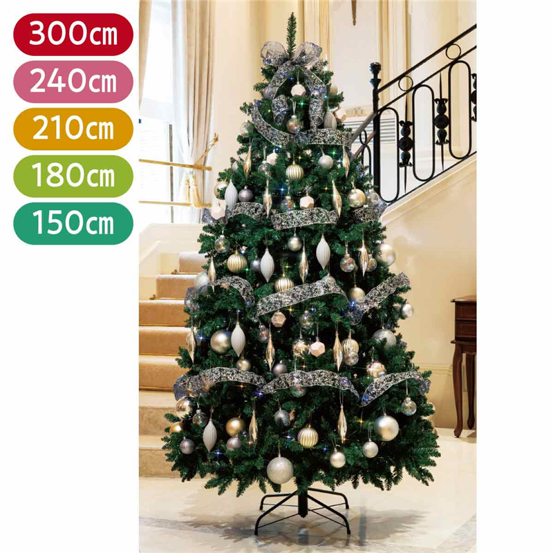 コンチネンタルクリスマスツリーセット ゴールド 180cm 楽天市場
