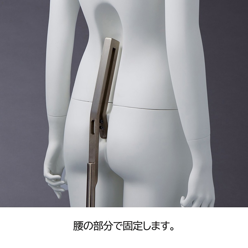 ストア・エキスプレス 全身腰受けリアルマネキン 婦人 61-810-49-1 1台