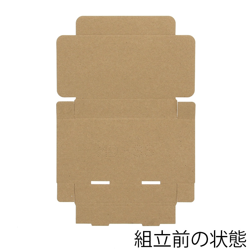 HEIKO 箱 ミニダンボール MD-SS 10枚/袋 006204130 包装用品・店舗用品
