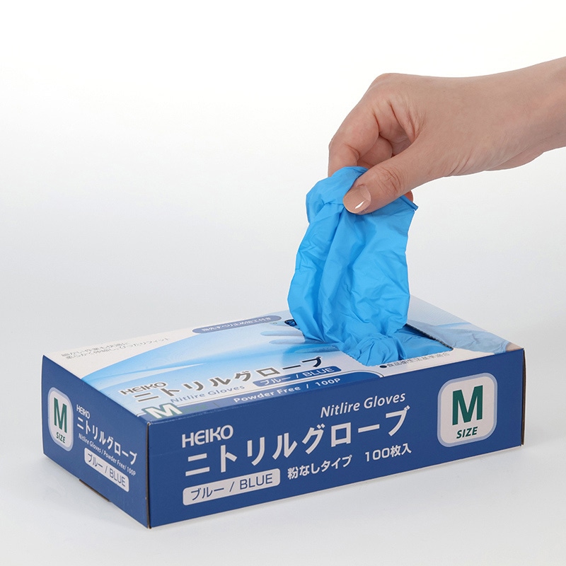 HEIKO ニトリルグローブ ブルー M 100枚/箱 004771349 包装用品・店舗