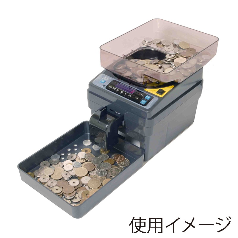エンゲルス 硬貨計数機 コインカウンター 電動式 SCC-20 1台（ご注文