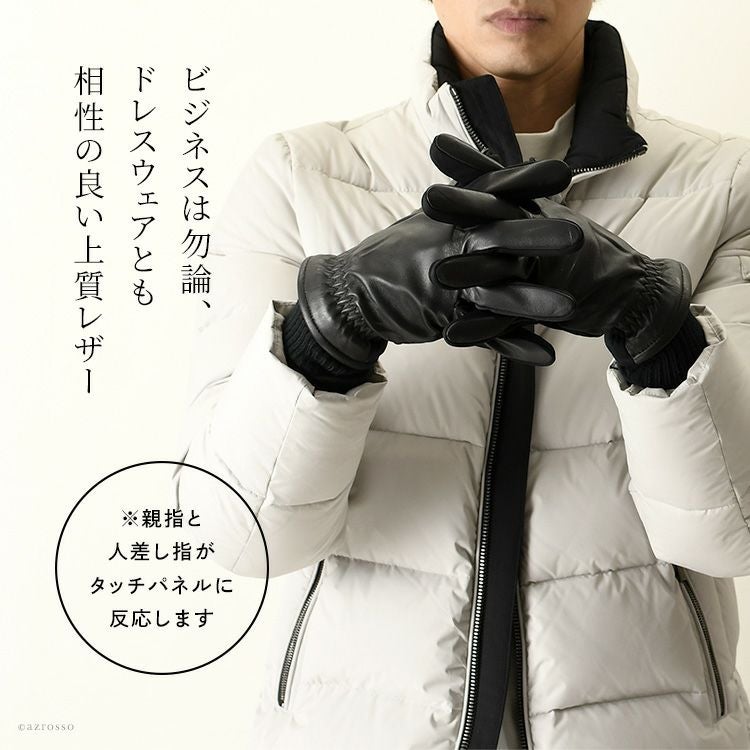 デンツ 手袋 メンズ DENTS スマホ対応 レザー 手袋 メンズ グローブ 羊