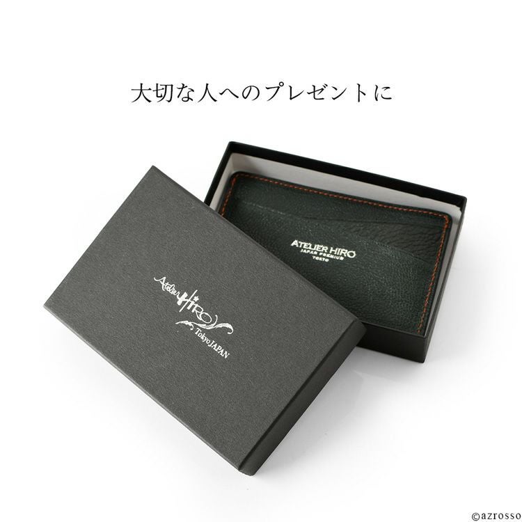 本革 フラグメントケース 薄型 ビジネス パスケース メンズ 日本製