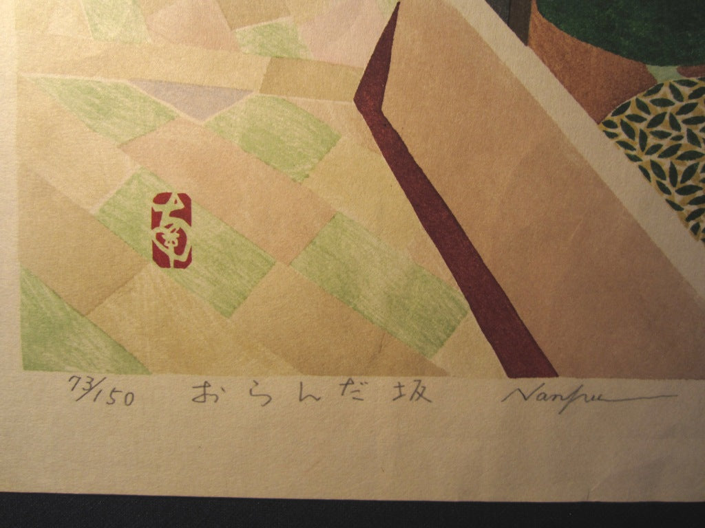 A Great HUGE Orig Japanese Woodblock Print Pencil-Signed Limited
