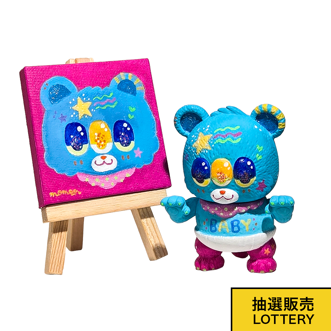 ピーチヘル ももお ソフビ&絵 ちびクマラ カスタムペイント ねがいごと