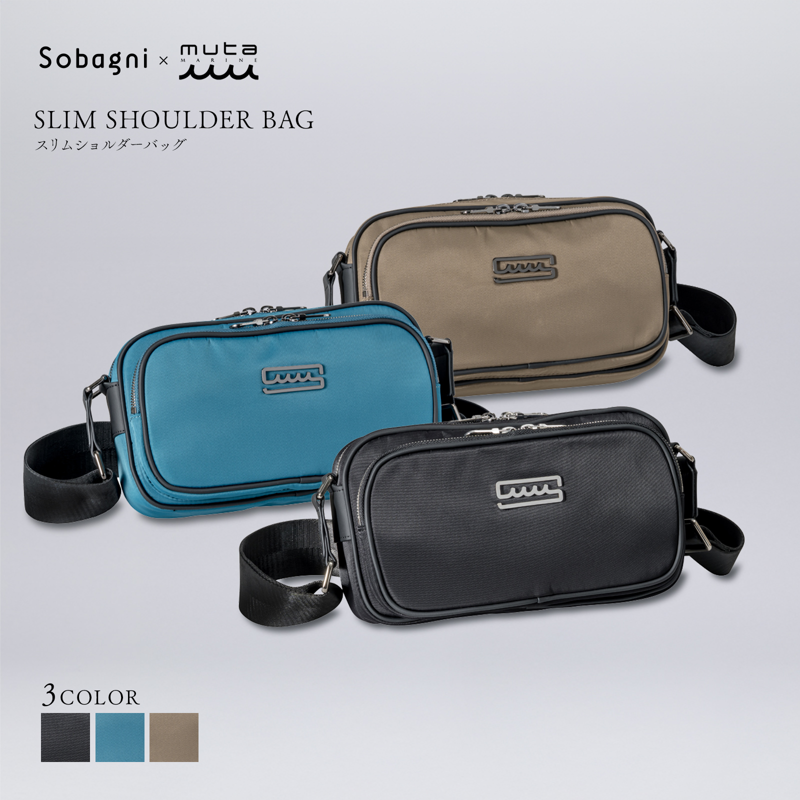 muta marine ムータ ボストンバッグ