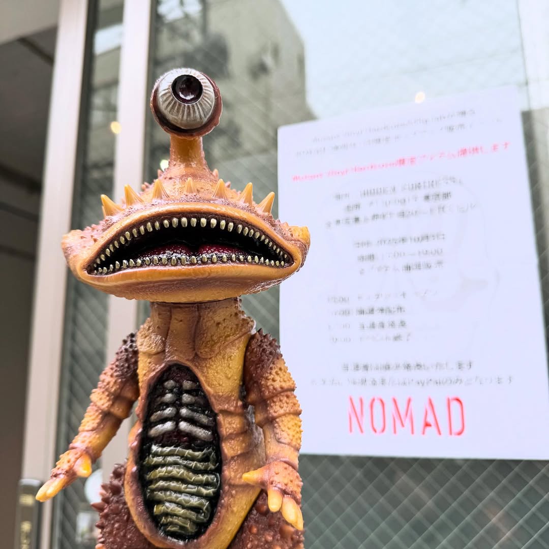 マルサンの「クラシックブースカ450 新オレンジver.」がショップ