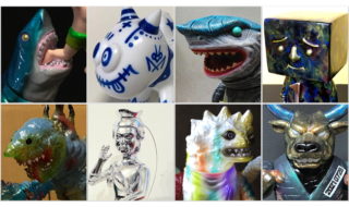 カイサンダー | sofvi.tokyo