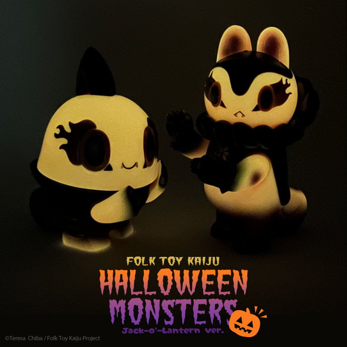 アーティスト・照紗氏のハロウィン「イヌハリゴン」「キブナドン」が