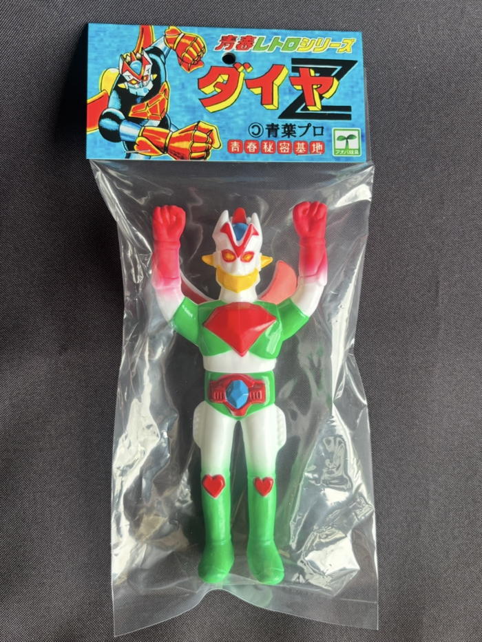 YouTuber・青春秘密基地がトイブランドを始動！［青春レトロシリーズ