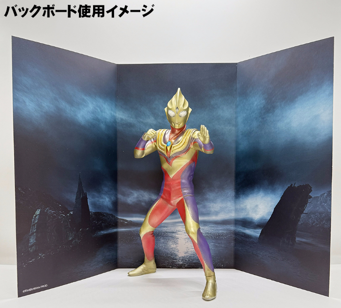 グリッターティガ スペシャルエディション」ツブラヤストアONLINEに