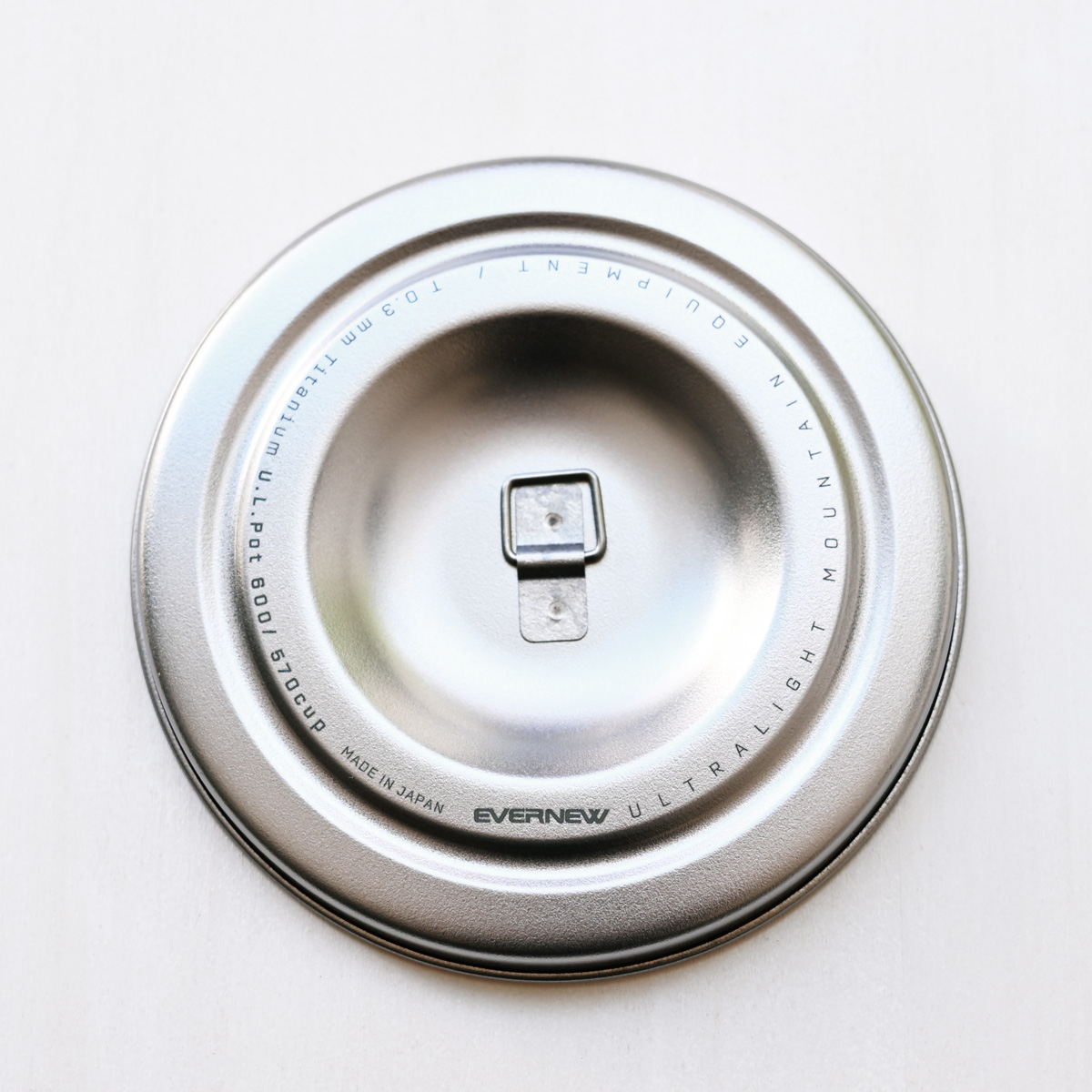 EVERNEW - 570Cupフタ - sokit 東京都練馬区にある山のセレクト