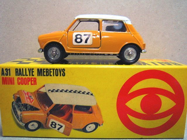 ミニ・クーパー・(モンテカルロ)ラリー仕様 by メーベトーイ<br