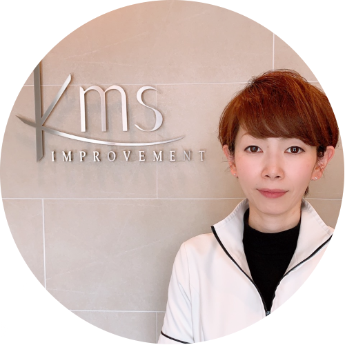 Mabion（マビオン）の小型全身美容機器 — 大阪堺市の酵素風呂専門店