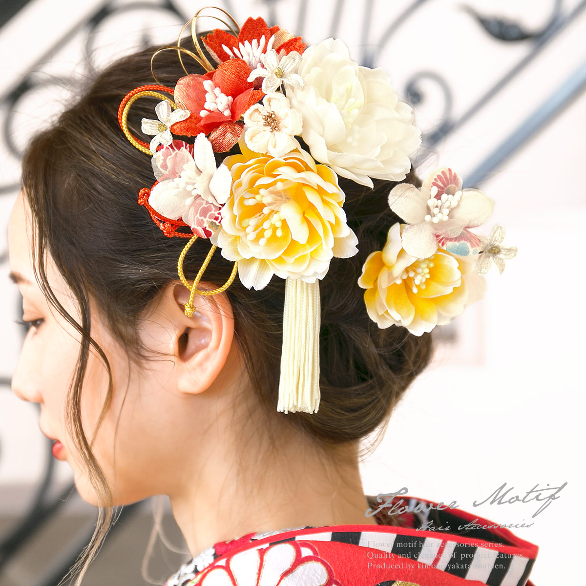 髪飾り 着物 振袖 成人式 卒業式 和装| きもの館 創美苑