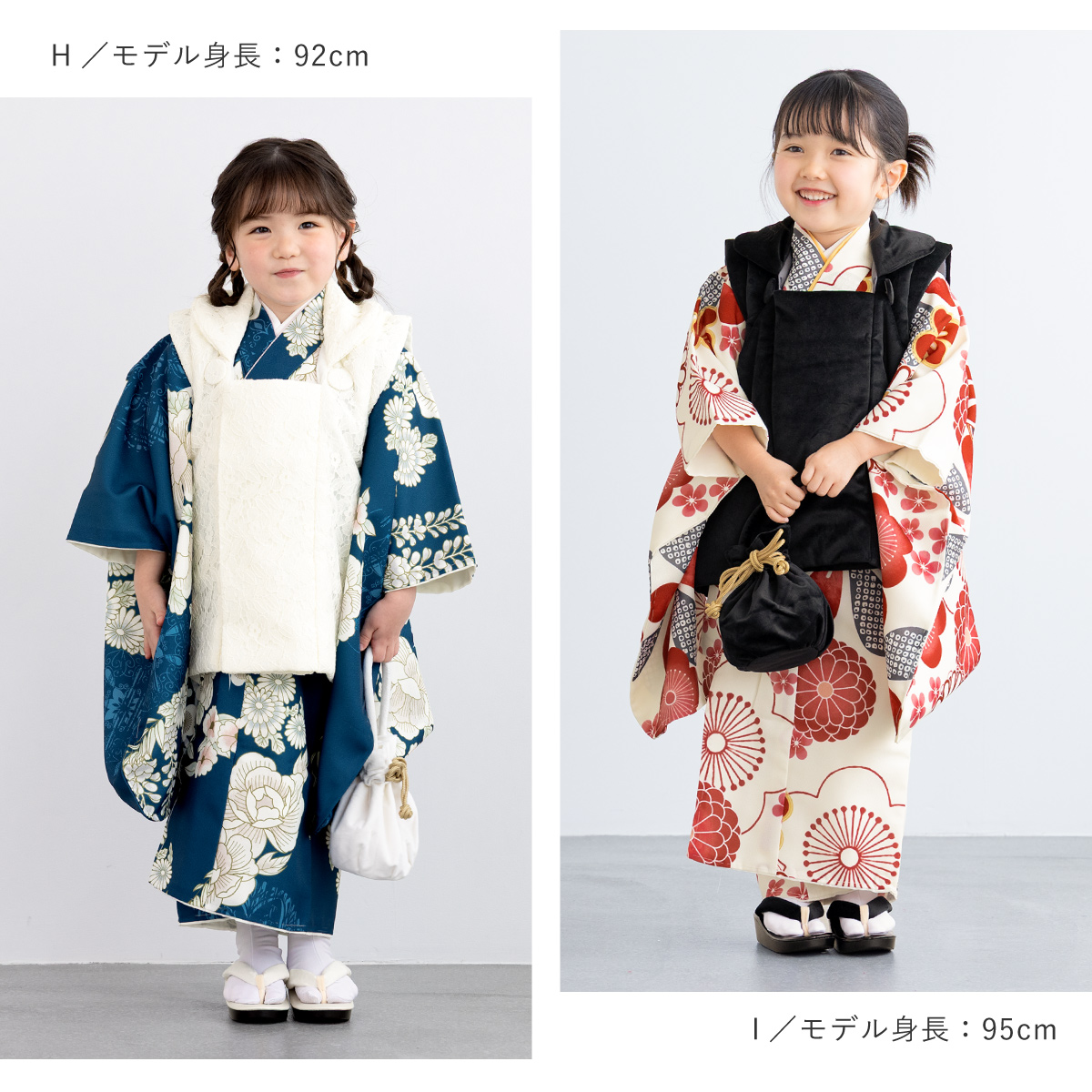 被布着物セット 753 ひな祭り 5点セット 三歳 衣装| きもの館 創美苑