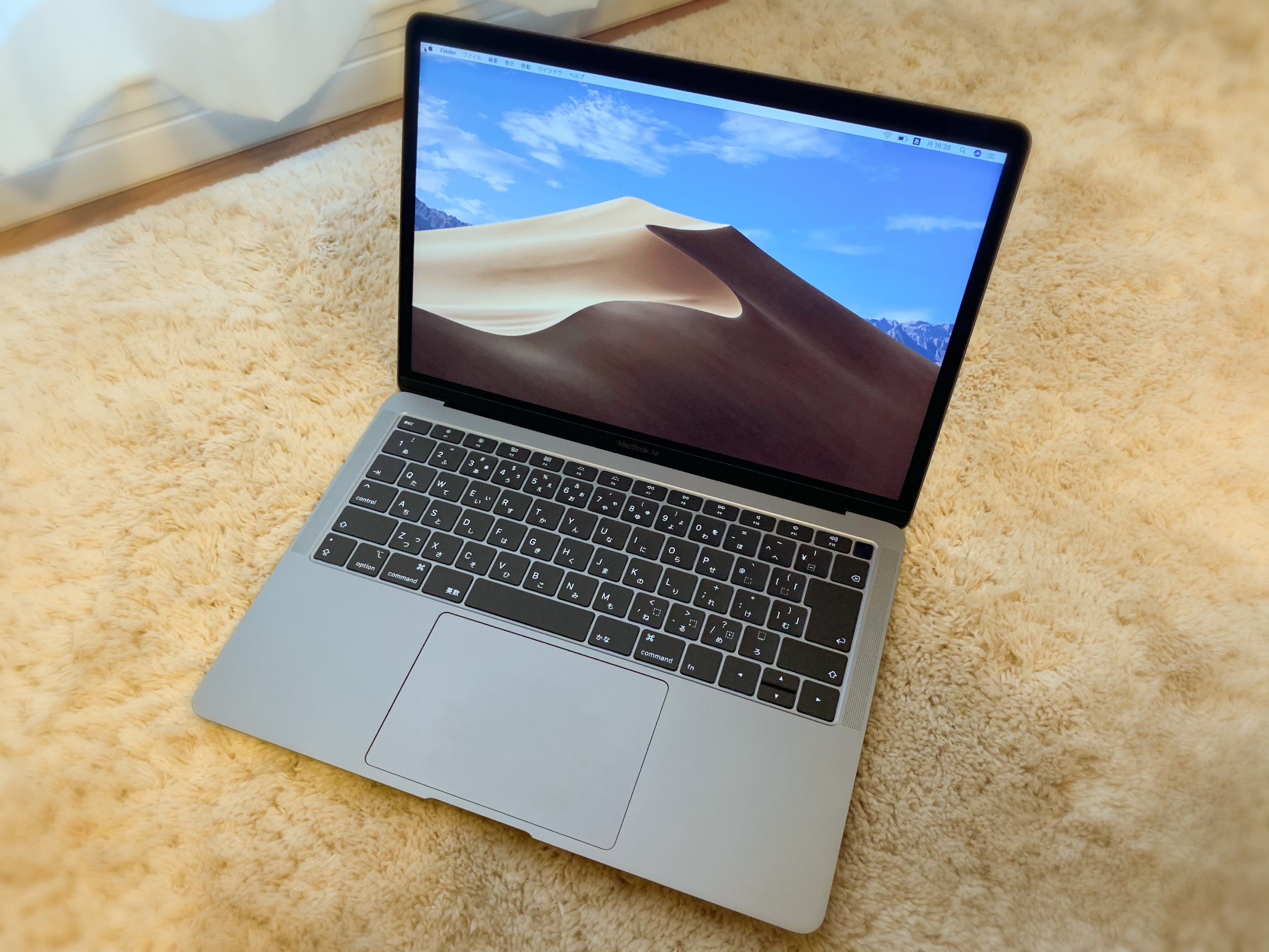 今が買い】MacBook Air 2018をお得価格でゲット！！ | SOUNDABILITY 2.0