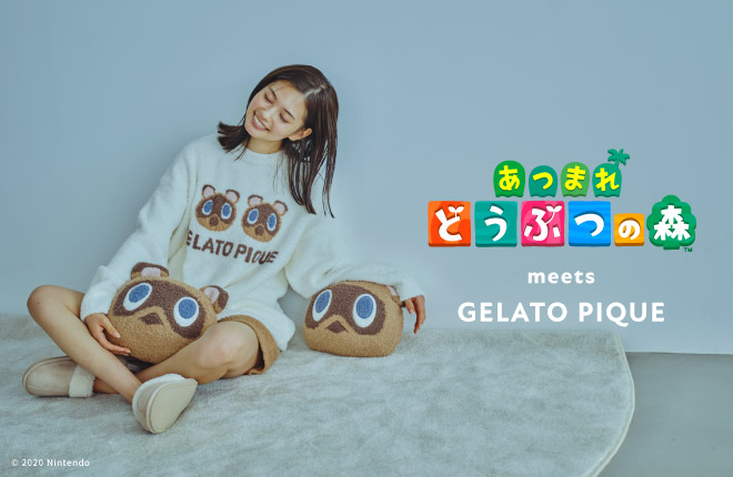 あつまれ どうぶつの森』デザインのルームウェアが発売決定 双子の