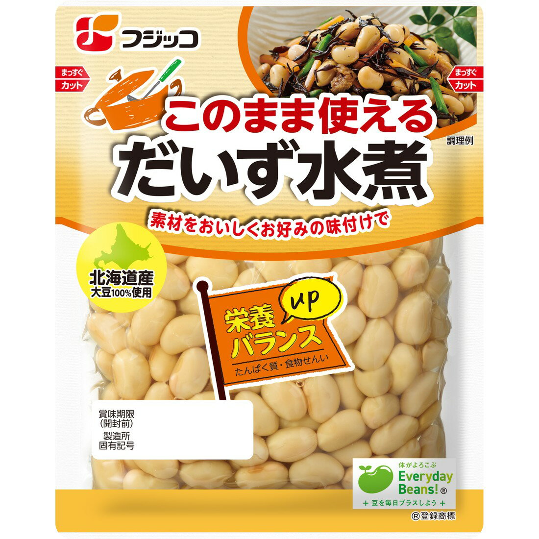 このまま使える だいず水煮｜楽天マート - ネットスーパー