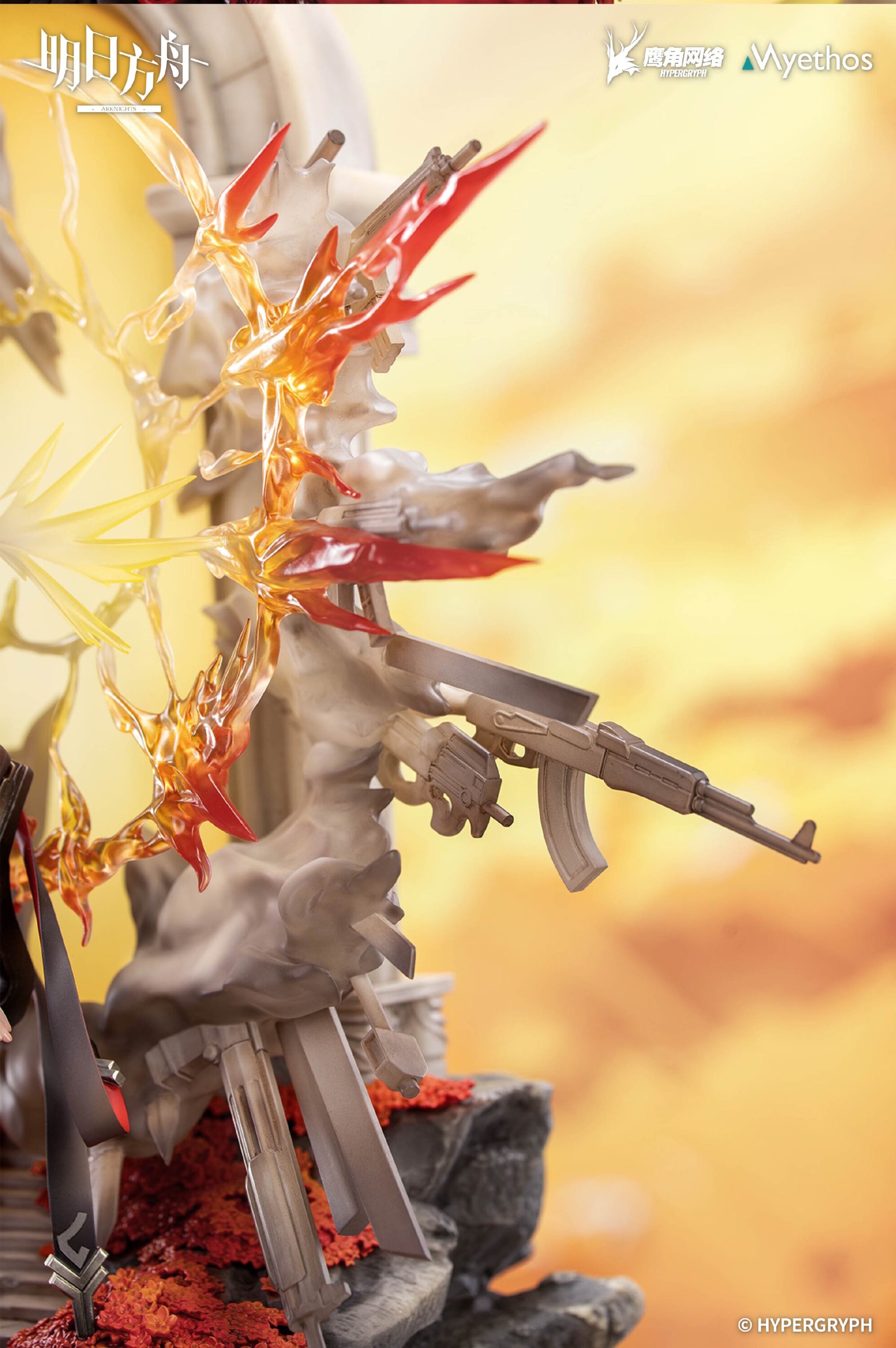 アークナイツ大陸版】新約エクシア 1/7スケール フィギュア | ゲームの