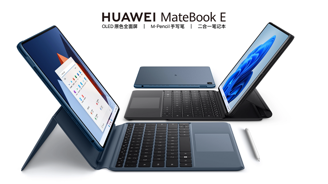 HUAWEI 2021年 Wi-Fiタブレット 本体 ブルー キーボード付き HUAWEI
