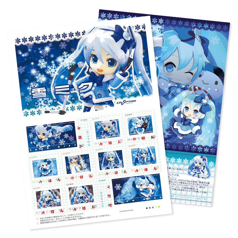 SNOW MIKU 2012