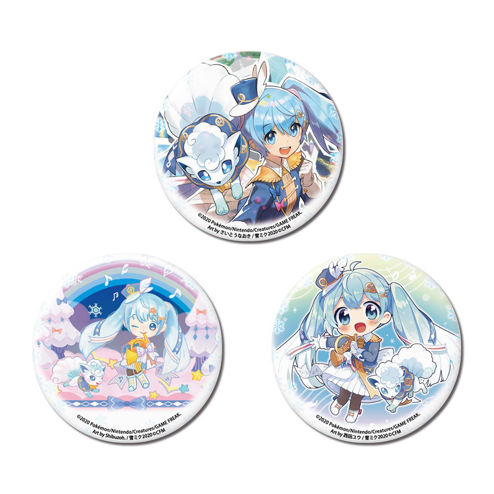 グッズ]アローラロコン×雪ミク 76mm缶バッジ（全3種） - SNOW MIKU 2020