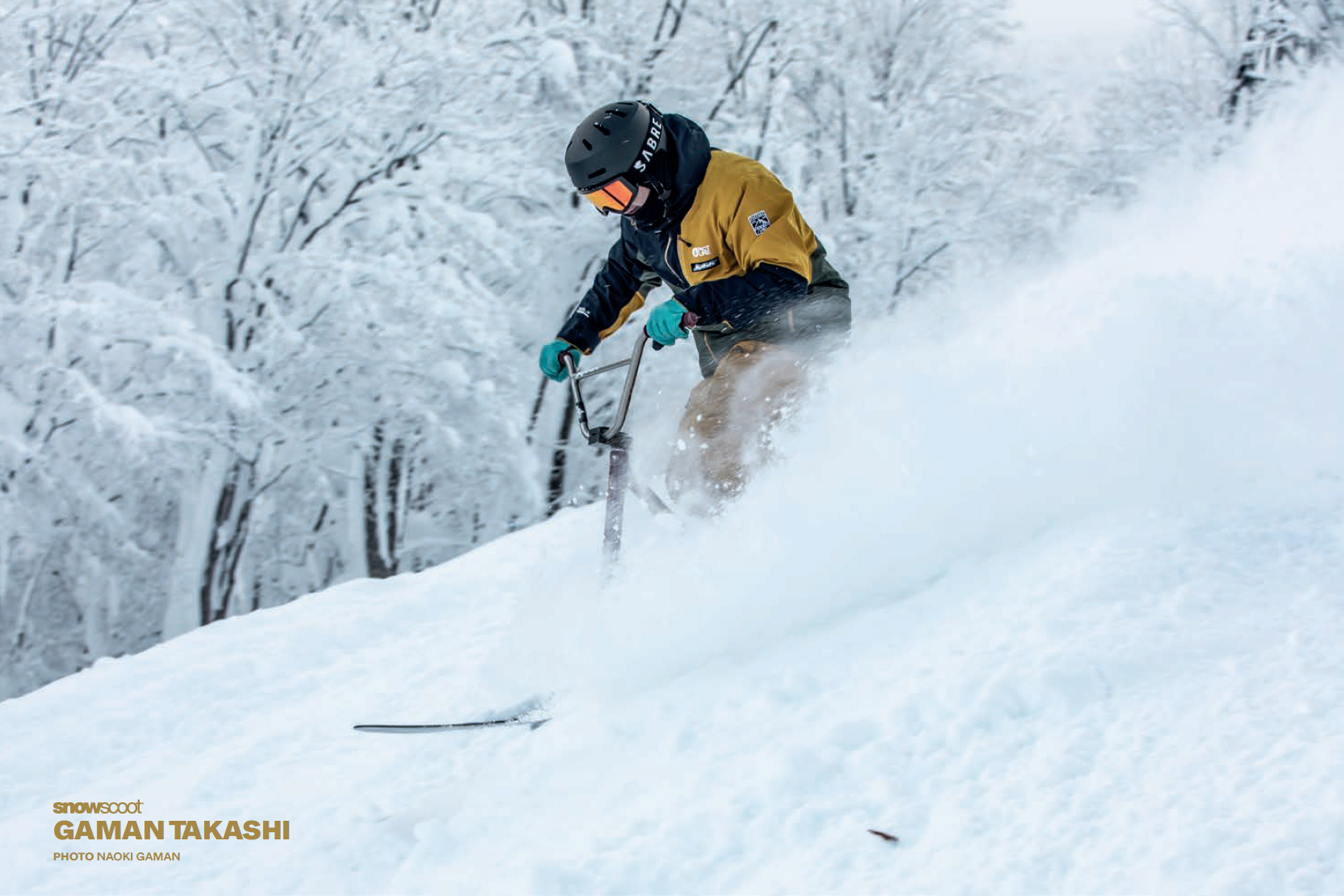 A22 G-1 Complete - PRODUCTS - SNOWSCOOT® [スノースクート] Official