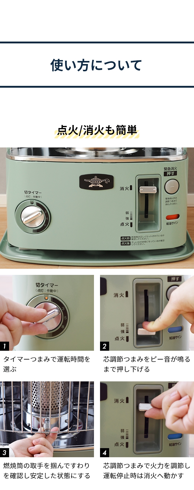 アラジン ストーブ 最新モデル 石油ストーブ CAP-U2803 おしゃれ